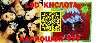 кристаллы Будённовск