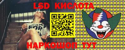 кристаллы Будённовск