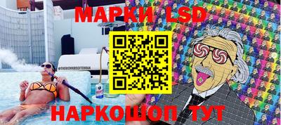 каннабис Бугуруслан