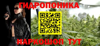 мескалин Бузулук